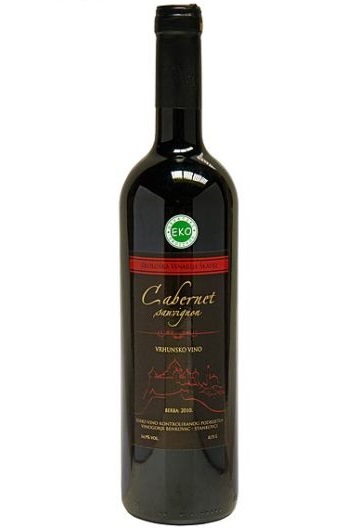 Škaulj Cabernet Sauvignon