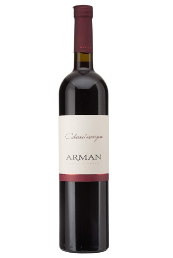 [20010] Arman Cabernet Sauvignon